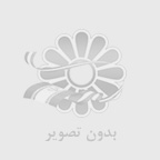 درب و پنجره آلومینیوم اصفهان 4
